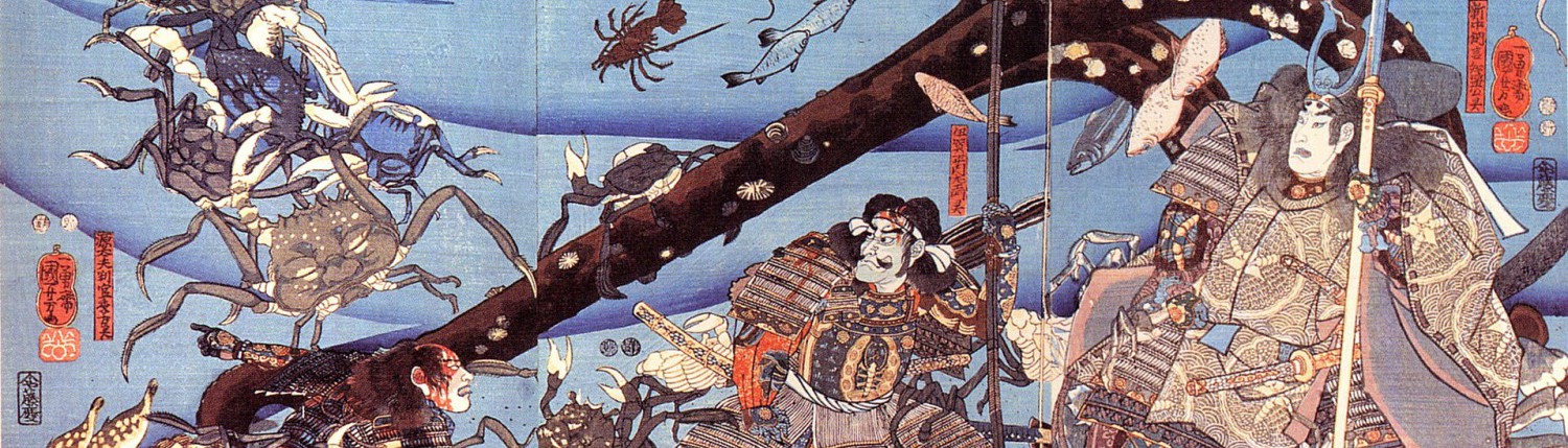 ghost_of_taira_tomomori