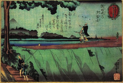 Kuniyoshi_Utagawa,_Mt_fuji_from_Sumida