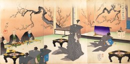 Chiyoda_no_on_omote_Kagamibiraki - KAGAMI BIRAKI